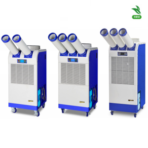 이동식 에어컨 DSC-N5500/N6300/N7300/N9000