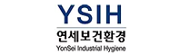 연세보건환경연구소