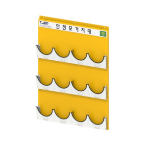 안전모보관함 (벽걸이형) TJH-W3