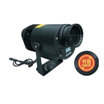 스마트 빔 (E-Smart Beam)