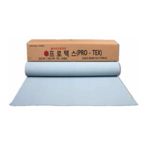 방염포 PRO-TEX