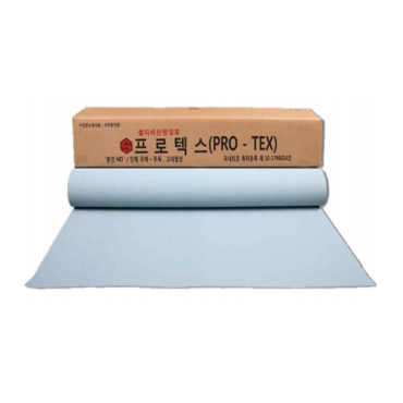 방염포 PRO-TEX
