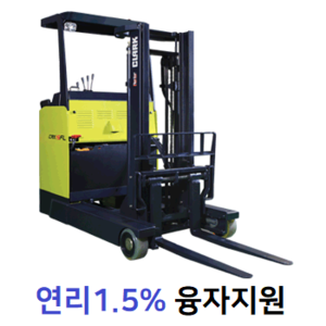 입승식 전동지게차(CLARK)