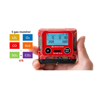 복합가스측정기 GX-3R PRO