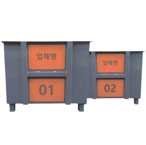 (비)금속품 안전적재함 SF-900